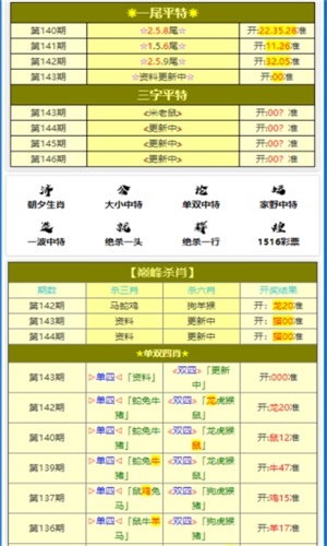 国内 第48页