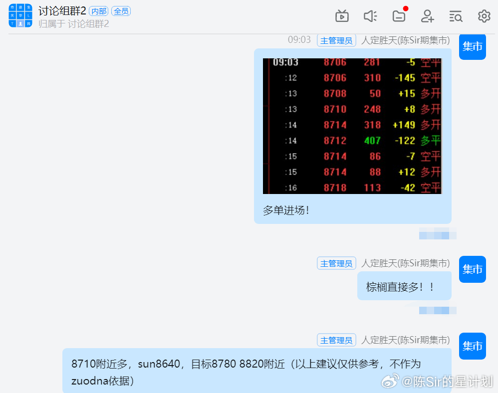 澳彩一肖一码100精准2025,全面解答解释落实_42c36.14.52