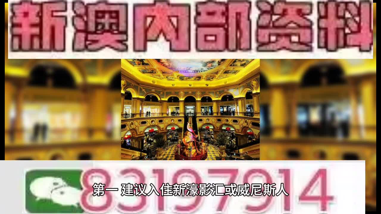 国际 第19页