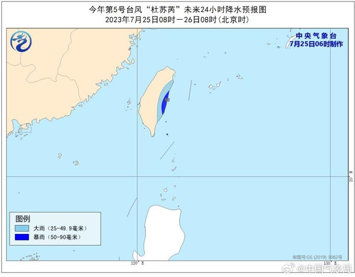 王中王资料大全料大全1,时代解答解释落实_vj08.90.50