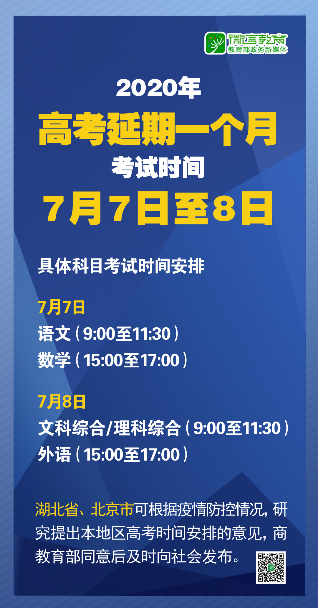 新澳彩正版资料免费阅读,构建解答解释落实_s665.06.19