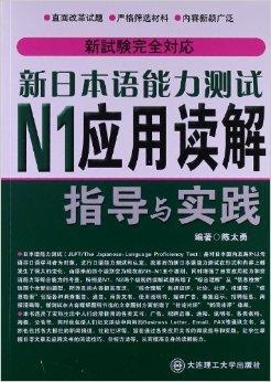 澳门管家婆100中,前沿解答解释落实_bhn94.22.70