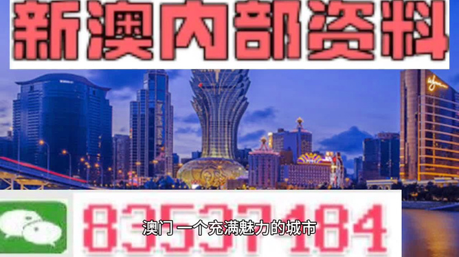 4949澳门精准免费大全凤凰网9626_2025-02-10 02:06:13