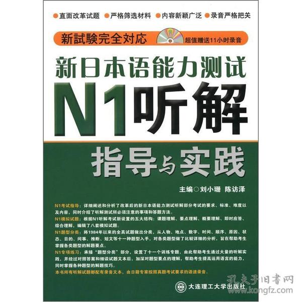 澳门管家婆100%精准准确,精准解答解释落实