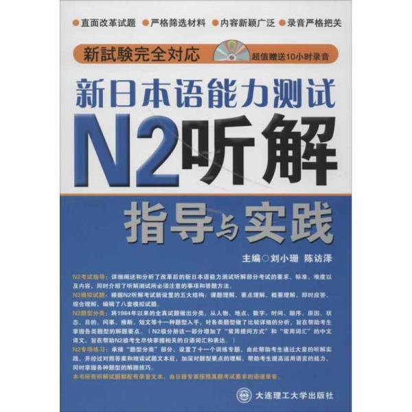 2025新奥正版资料免费大全,深度解答解释落实_1j88.41.50